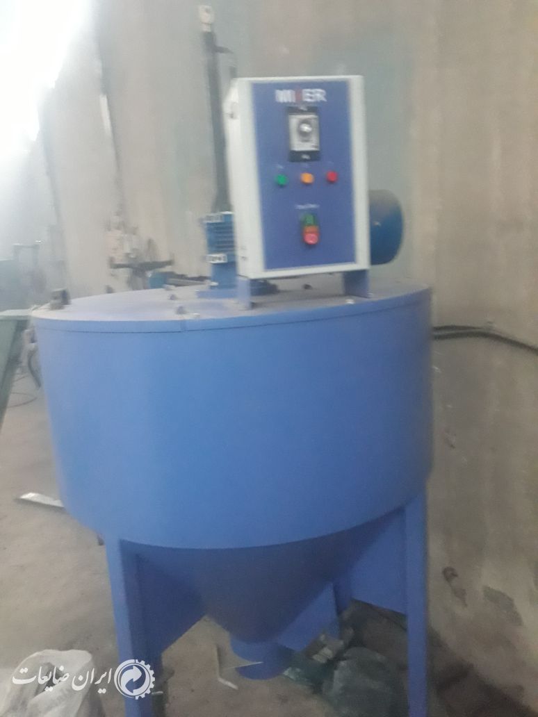 دستگاه میکسر