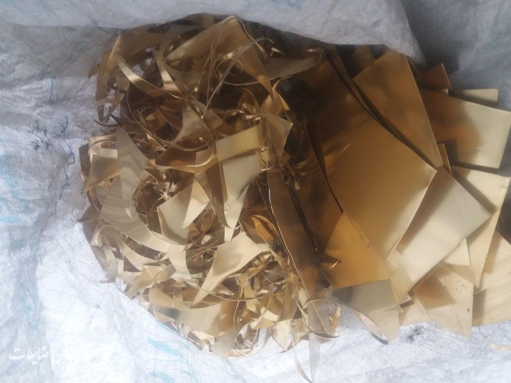 ضایعات دمقیچ برنج B70