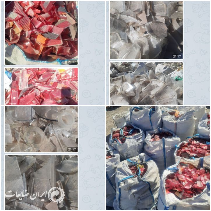 فروش دگالن قرمز و بی رنگ