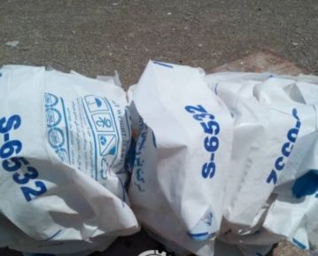 خرید کیسه پودر pvc