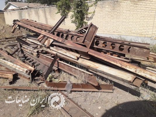 فروش ضایعات آهن