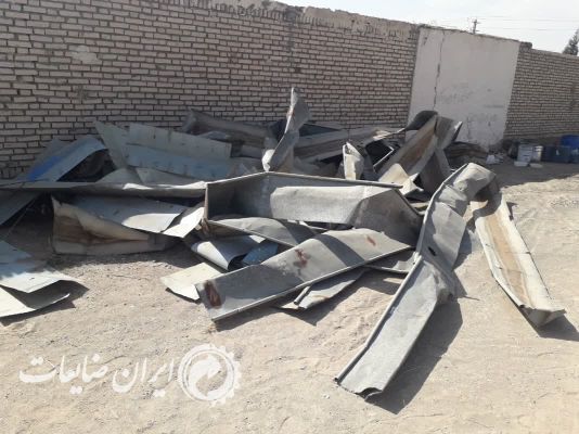 فروش ضایعات گالوانیزه