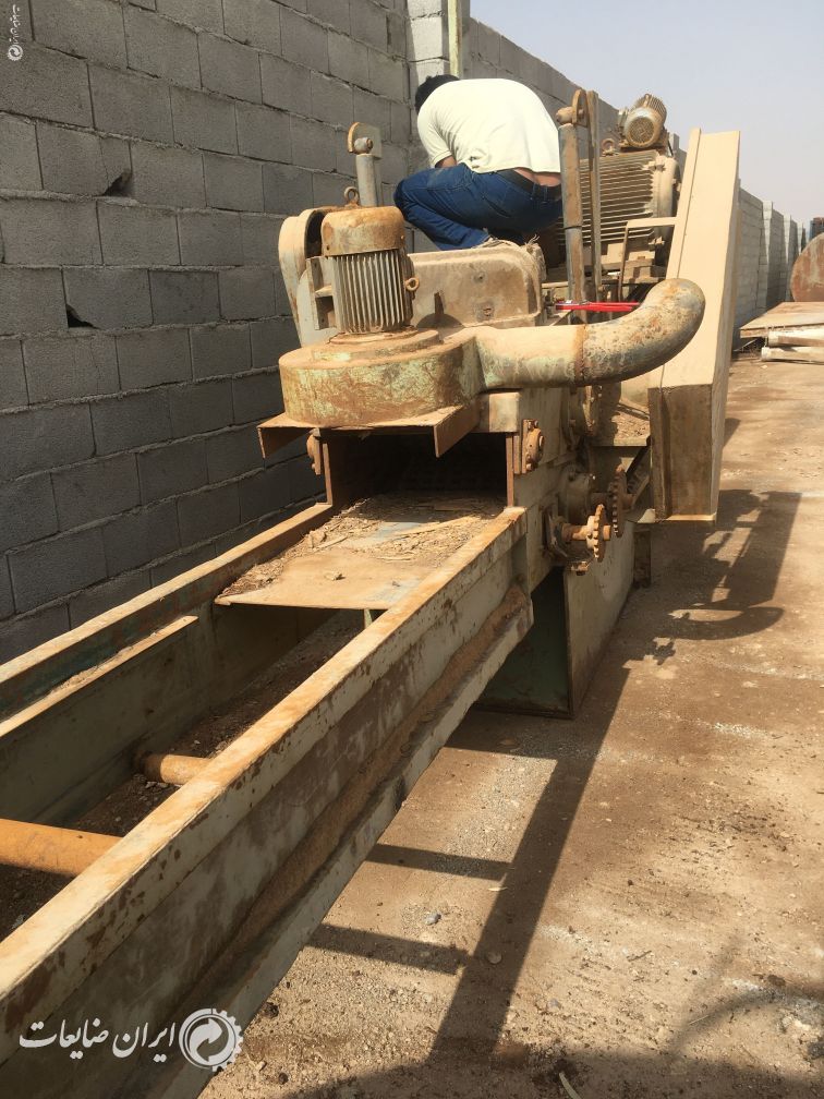 خردکن چوب وچیپس کردن ان