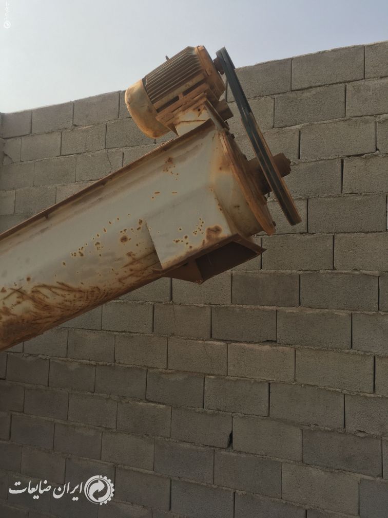 خردکن چوب وچیپس کردن ان
