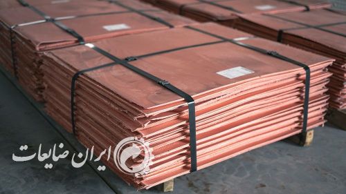 خریدار ضایعات مس برنج آلومینیوم آهن چدن پلاستیک و لوله و ...