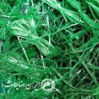 خرید تسمه پت و پپ pet pp