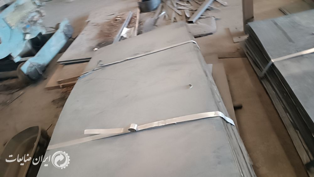 فروش سرورق از2تا 25میل