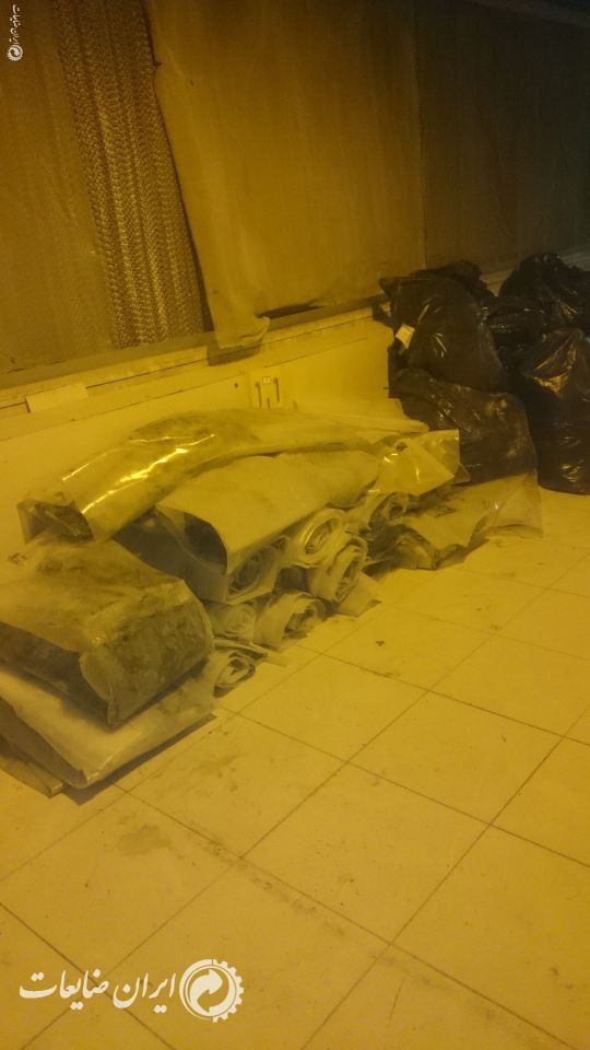 نایلون سفید