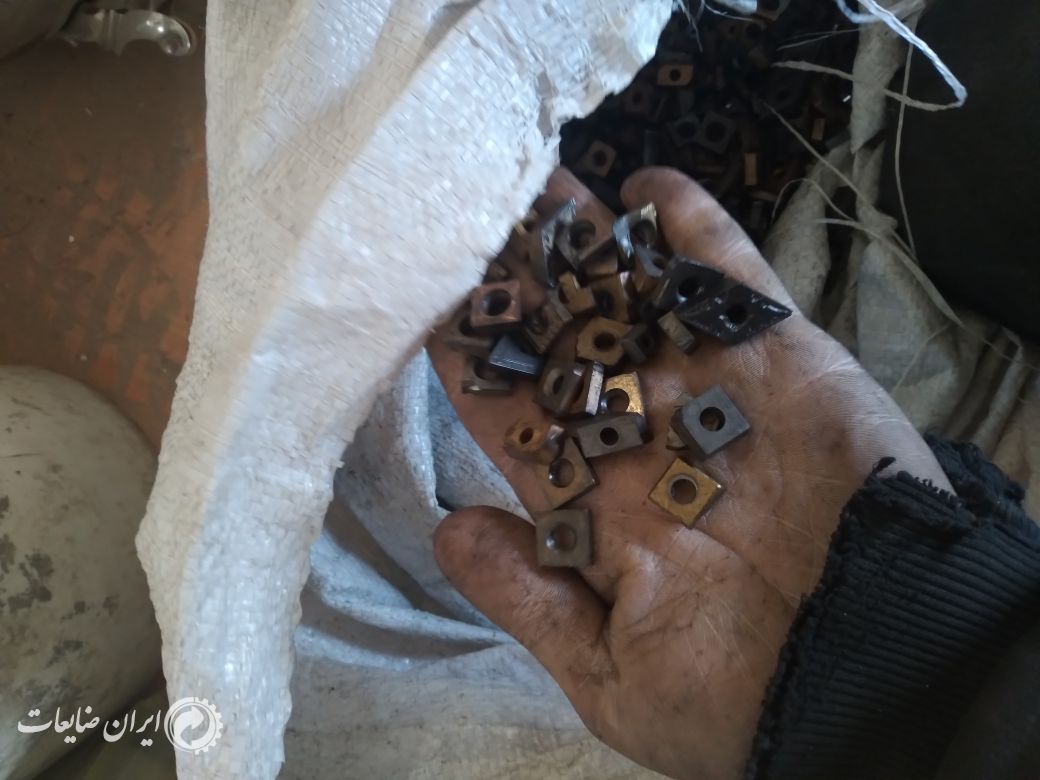الماس تراشکاری
