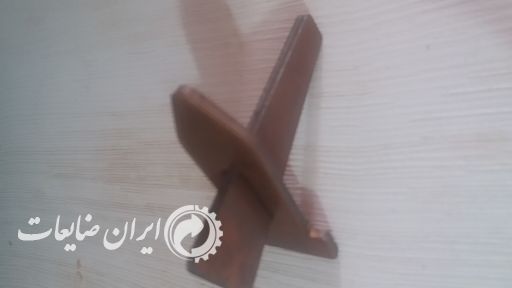 خریدکناره ورق 4میل