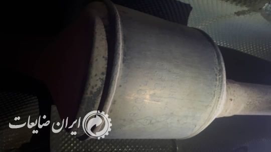 خریدار کاتالیزور خرید