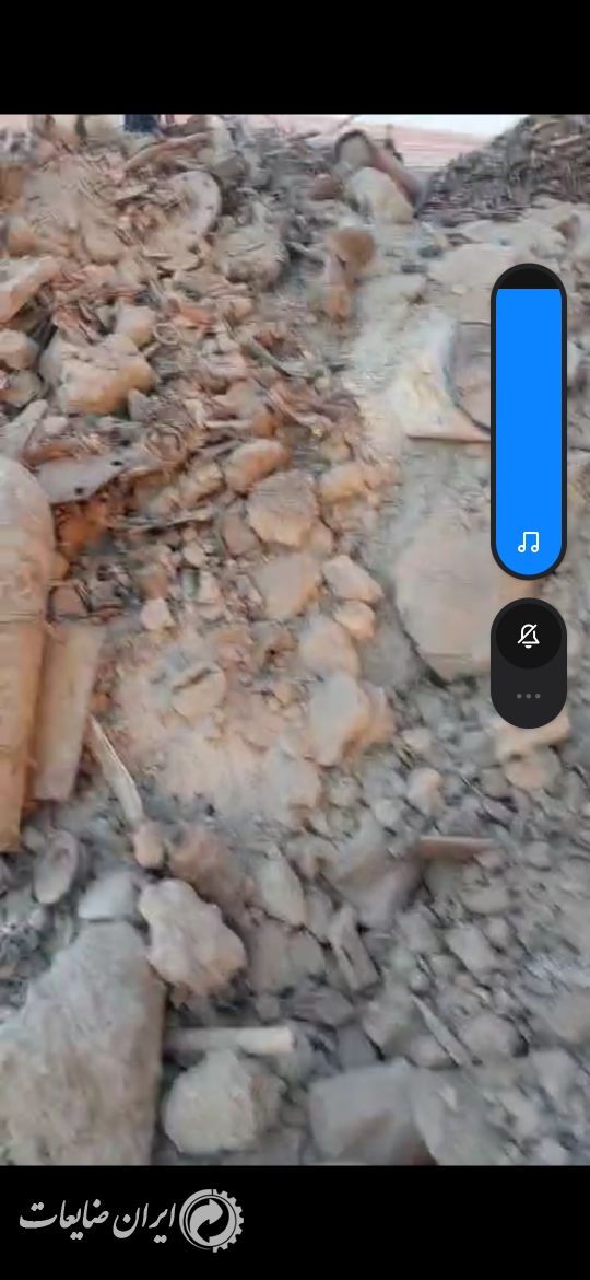 فروش شلاکه.ضایعات آهن.خاکLF