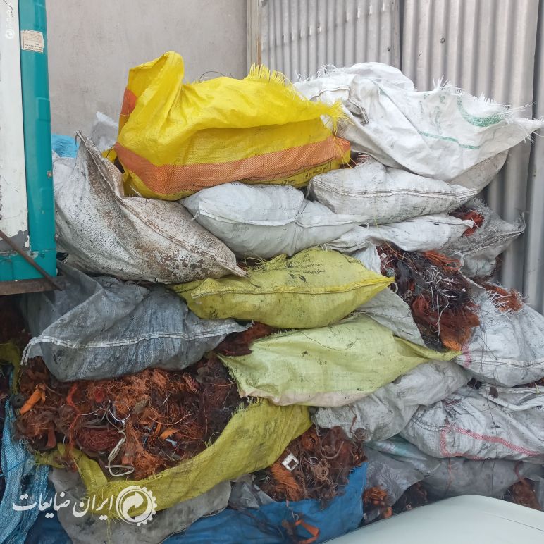 فروش مس ذوبی تمیز