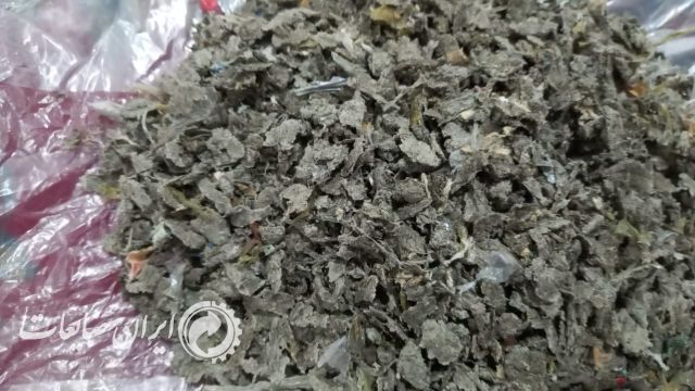 نایلون مشکی وسبز اکسدور شده