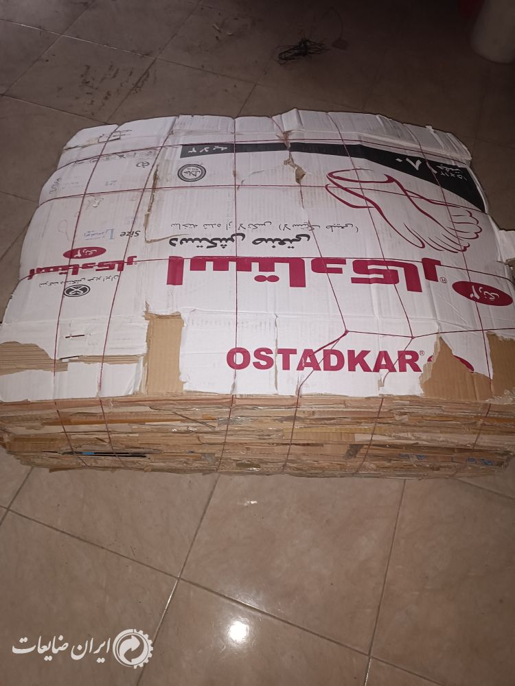 فروش کارتن بسته بندی