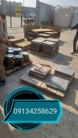 پانچ  فولادی SPK