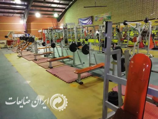 فروش لوازم باشگاه ورزشی
