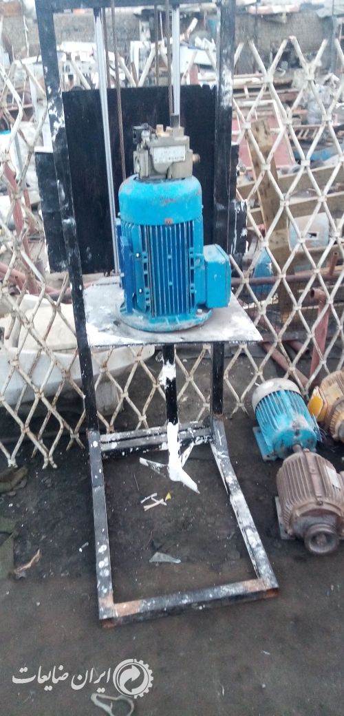 الکتروموتور
