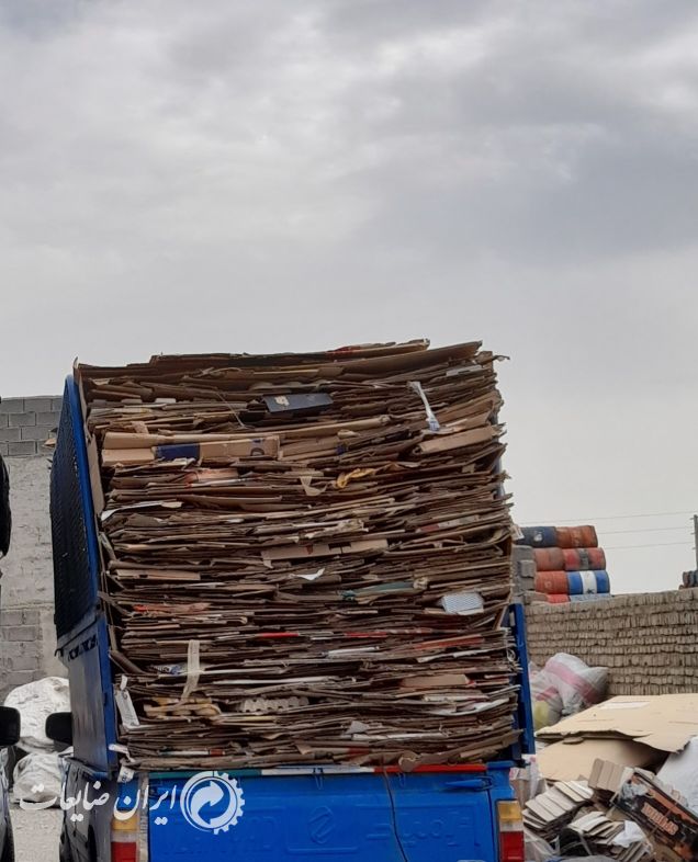 خریدار دائم کارتن فروش گاهی و ضایعات کارتن سازی از محل