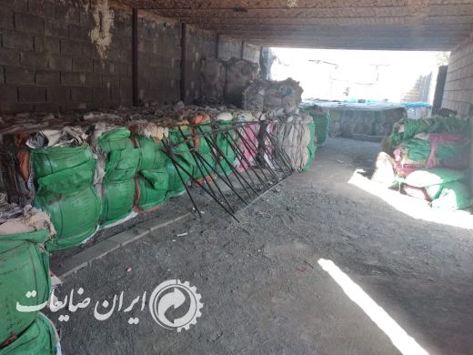 فروش ضایعات گونی تمیز مخصوص تولید مواد