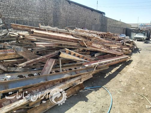 خرید پلاستیک و پت وآهن