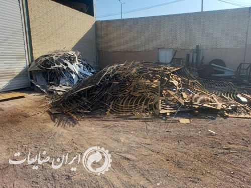 فروش ضایعات اهن ورق پروفیل ناودانی