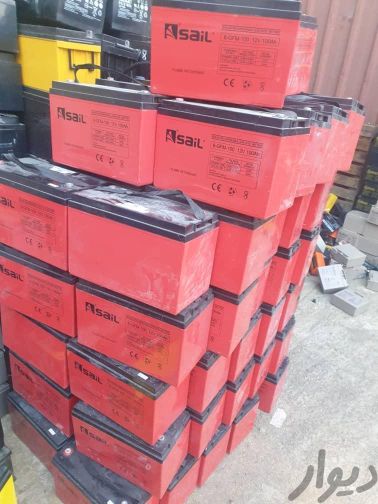 فروش 8000 آمپر باطری ups