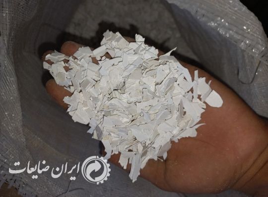 فروش پولیکا سفید،طوسی و مشکی