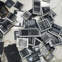 خرید باتری ضایعات موبایل