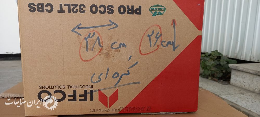 ضایعات کارتن صفحه ای