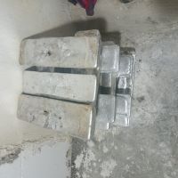 شمش آلمینیوم