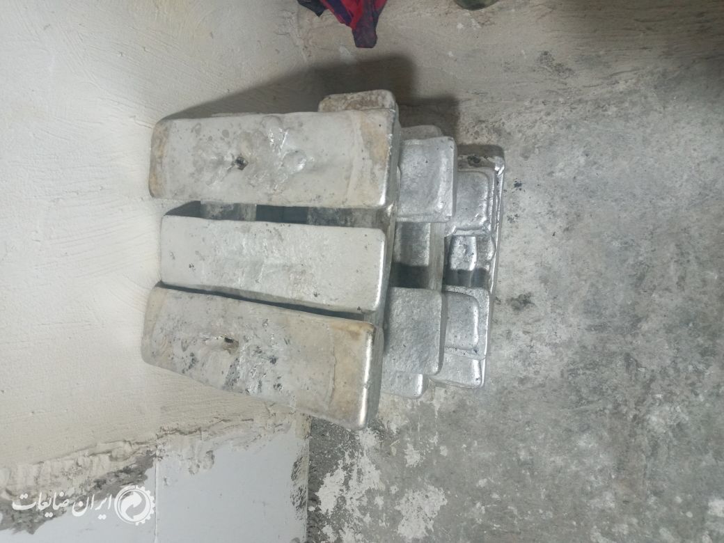 شمش آلمینیوم