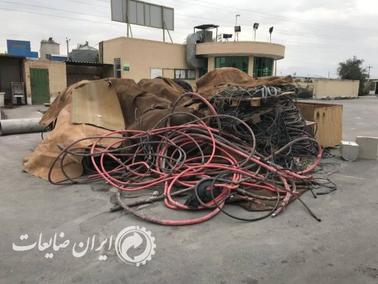 خریدار ضایعات آلومینیوم