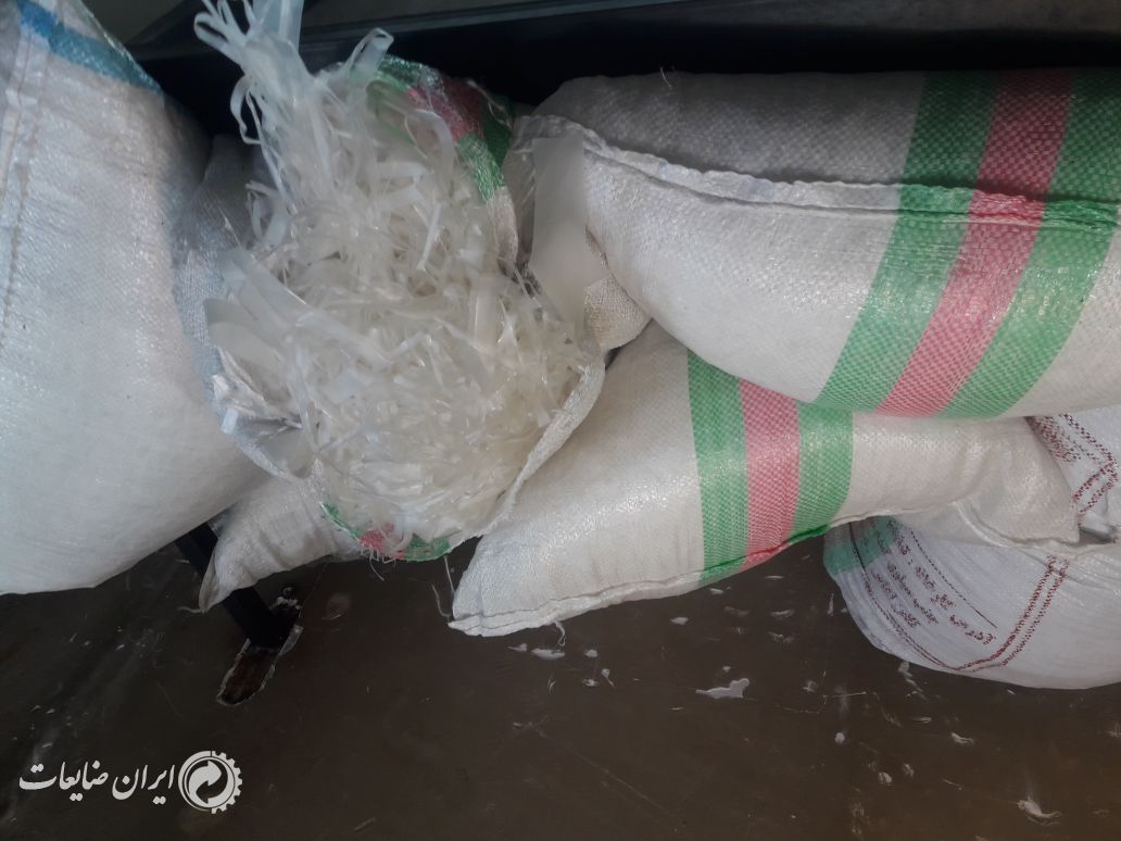 ضایعات طلق pvc نرم
