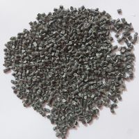 گرانول هاش رنگی