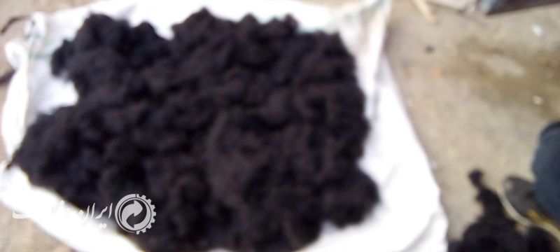 فروش الیاف مشکی سبک