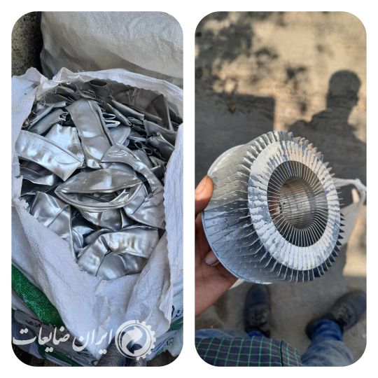 فروش آلومینیوم خشک و نرم
