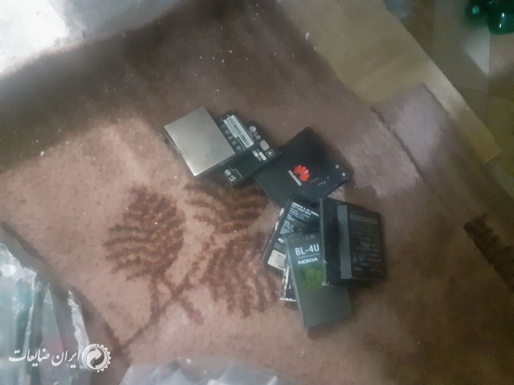 خرید انواع قطعات کامپیوتر وباطری گوشی ،،