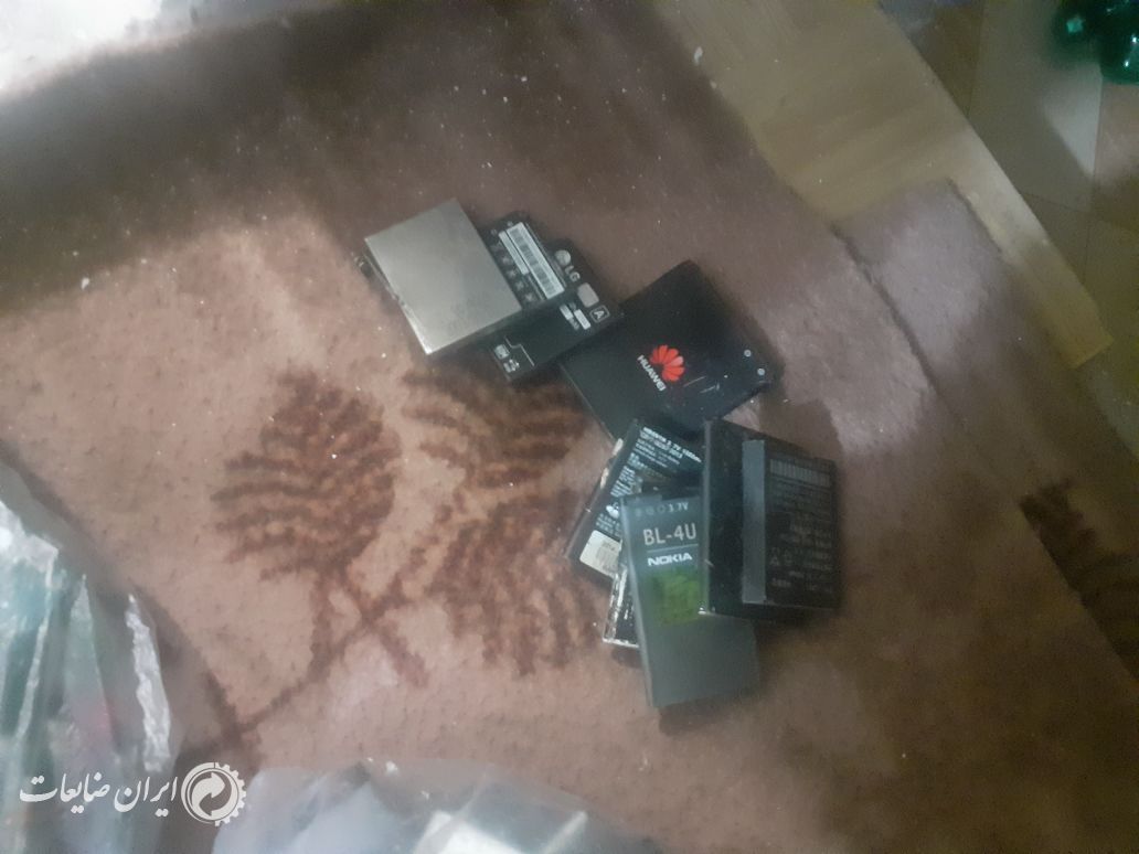 خرید انواع قطعات کامپیوتر وباطری گوشی ،،